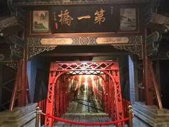 -兰州黄河桥梁博物馆