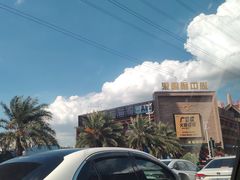 -点都德(聚福楼店)