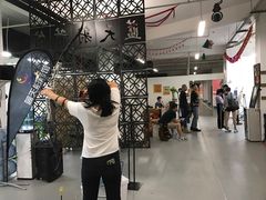 -蓝天射箭馆·专业射箭运动(诚丰广场店)