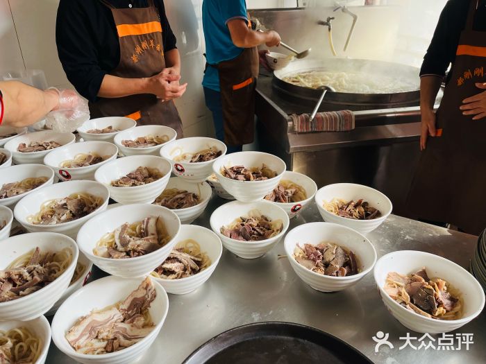 郝刚刚羊杂割(柳巷店)图片