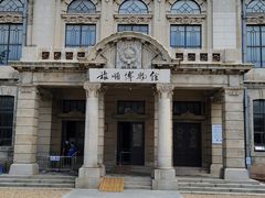 -旅顺博物馆