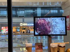 -巴奴毛肚火锅(六天地店)