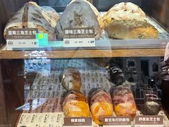 -Juicy Bakery(大学路店)