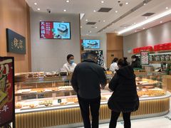 -凯德MALL(望京店)