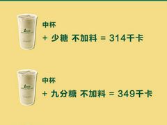 -1点点(汇海广场店)