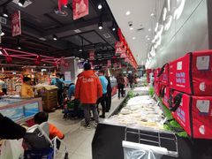 大堂-盒马鲜生(财富中心店)