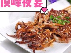 -顶峰夜宴·龙虾烧烤大排档(九江学院店)