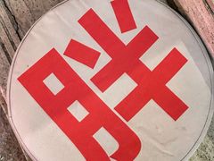 -胖妹面庄(香饵胡同店)