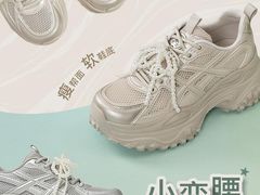 -南京商厦