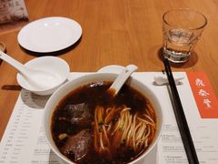 -鼎泰丰(德基广场店)