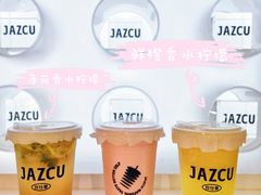 -Jazcu珍仕菓鲜榨果汁(西单大悦城店)