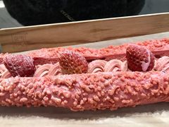 草莓魔法棒-奈雪的茶(市百一店)