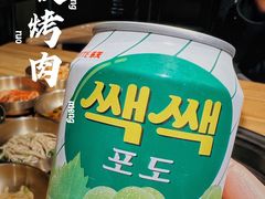 -金顺韩式烤肉·网红烤肉店(广利路店)