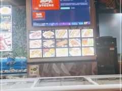 -海鲜烧烤