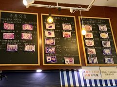 -青春分食(仙林大学城店)