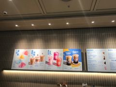 -星巴克(天津大悦城第二店)