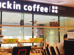 -瑞幸咖啡(第一城店)