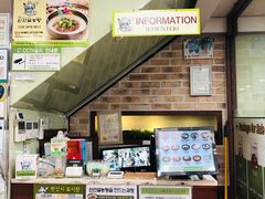 -神仙雪浓汤(明洞店)