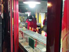 -秋栗香(地安门店)