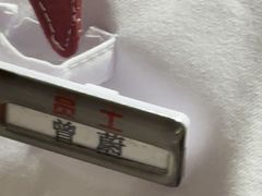 -海底捞火锅(金地广场生日主题店)