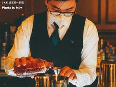 -LONG BAR 廊吧(外滩华尔道夫酒店)