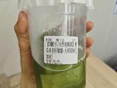 -东方福来德