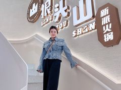 -狼头山火锅 KTV欢唱·烤串(理工大学店)