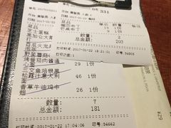 -卡朋厨房(289艺术园区店)