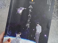 -新华书店(新街口旗舰店)