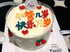 -ZOZO's昌左左精致甜品设计(新北店)