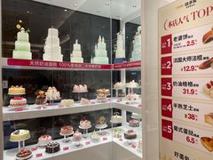 零售区-味多美蛋糕(静安庄店)