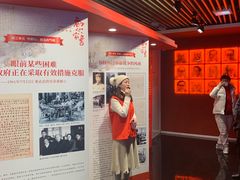 -中国人民大学-博物馆