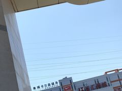 -三旗百汇商品城