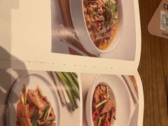 -榕意·川味之美(深业上城店)