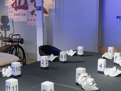 -海德温泉生活馆(朝阳大悦城店)