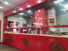 -教师之家赵家羊汤馆(东青龙街店)