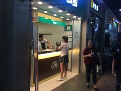 门面-1点点(丰盛町店)