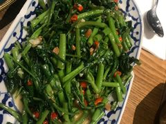 经典泰式炒通菜-正泰餐厅AmazingThai(亦庄店)