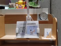 -光明园迪儿童学习桌椅(广州购书中心店)