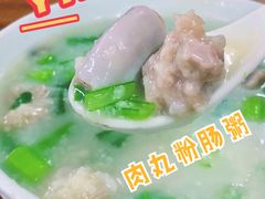 -华记粥饭店(印象容桂主题风情街店)
