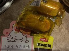 -大同王府至尊酒店