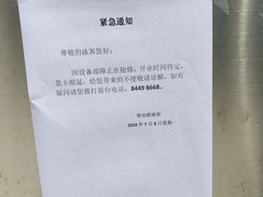 -特佳游泳馆(特佳中心店)
