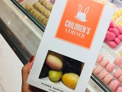 -Pierre Marcolini(德基广场店)