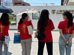-上海市静安区教育学院附属学校(江宁校区)