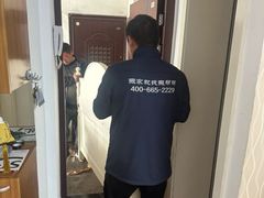 -搬帮帮日式精品打包搬家服务