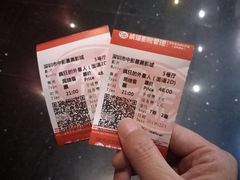 -中影星美国际影城(西乡天虹店)