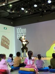 -小鸡哆哆故事屋·儿童乐园(嘉里城店)