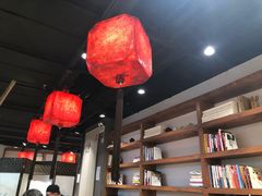 大堂-和府捞面(东直门银座店)