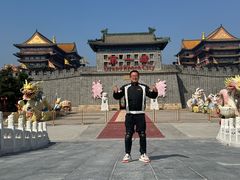 -大明幻境第一城