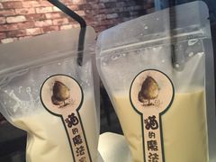 -猫的魔法密林(衣裳街店)